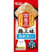 [いなばペットフード] 鶏三昧 鶏軟骨入り 60g×3袋