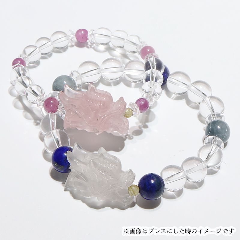 置物 彫り物 ドラゴンヘッド 水晶 小 龍 (穴あり)ブレス用 置物 彫り物 ドラゴンヘッド 水晶 小 龍 (穴あり)ブレス用
