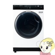 [予約]ドラム式洗濯機 【標準設置費込】 AQUA アクア ドラム式洗濯乾燥機 左開き 洗濯12kg/乾燥6kg ま・