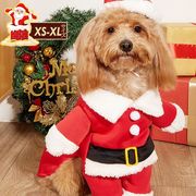 犬の服 ペット服 クリスマス ドッグウェア ペットウェア 犬用ウェア 猫の服 サンタ 仮装 可愛い 防寒 快適