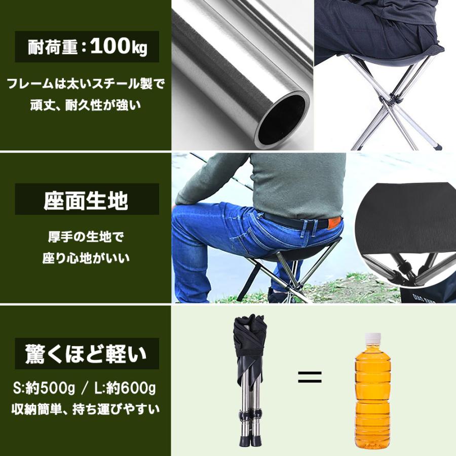 生活用品] 収納袋つき 折り畳み椅子 | 卸売・ 問屋・仕入れの専門