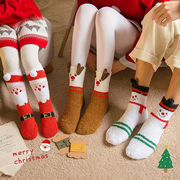【2023秋冬新作】クリスマス靴下綿混ソックス可愛い靴下柔らかい