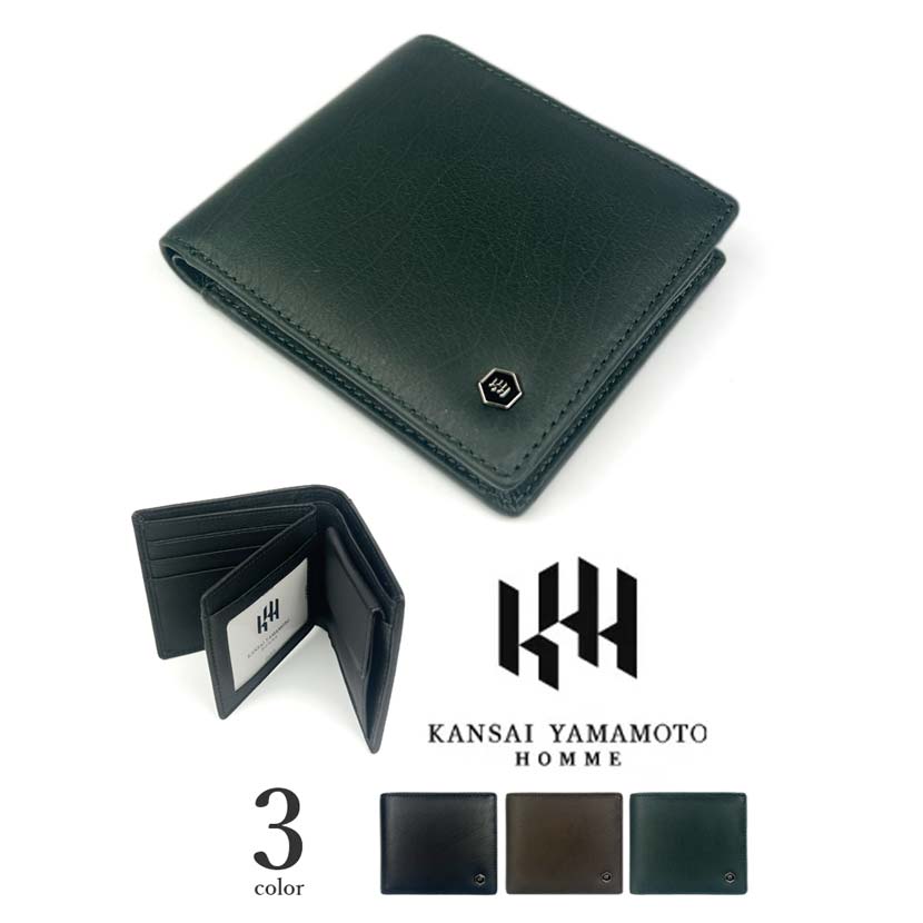 全3色 KANSAI YAMAMOTO(ヤマモト カンサイ)本革 カーフスキン 中ベラ付き二つ折り財布 ウォレット
