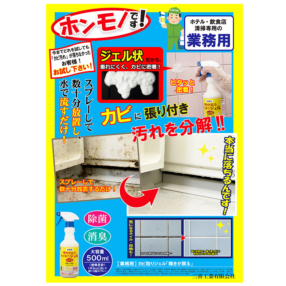 めがねくん【即購入ok】 様お取り置き分 めがねくん【即購入ok】 様お取り置き分