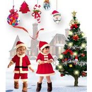 激安 韓国風子供服  クリスマス キッズ 子供用 サンタ クリスマスショー　超人気セット 4色