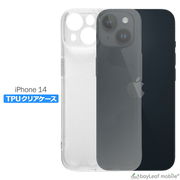 iPhone 14 ケース カバー アイフォン14 スマホ 衝撃吸収 透明 クリア シリコン