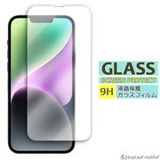 iPhone 14 Plus ガラスフィルム 14Plus アイフォン14Plus 液晶フィルム