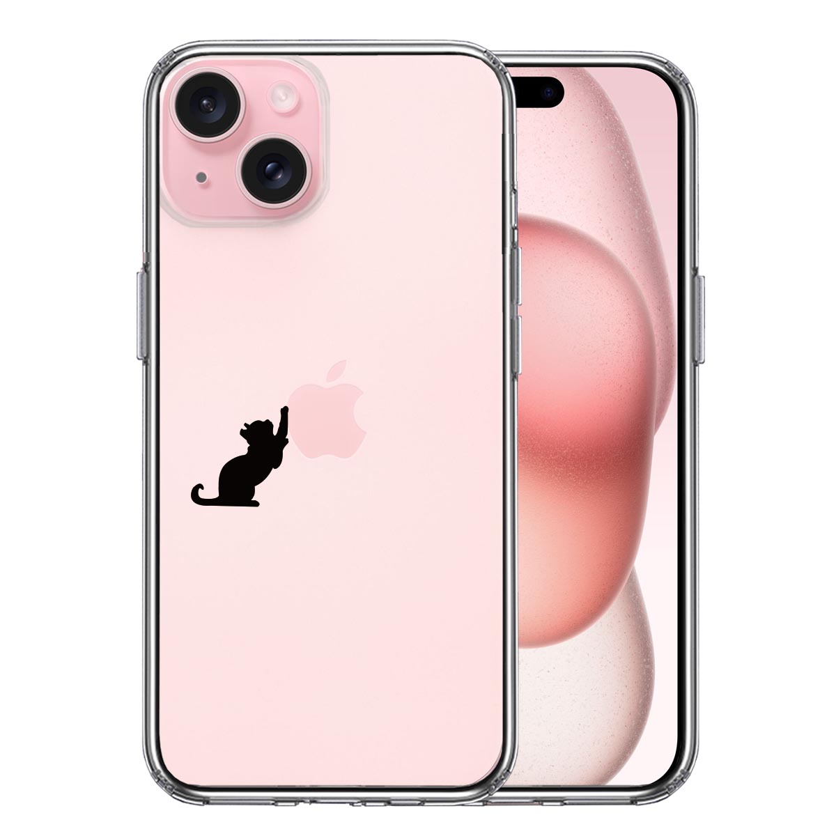 iPhone 15 Plus 側面ソフト 背面ハード ハイブリッド クリア ケース 猫 リンゴ キャッチ