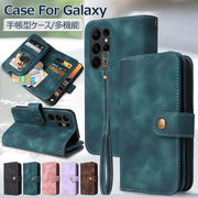 GalaxyS23Ultraケース手帳型GalaxyS22