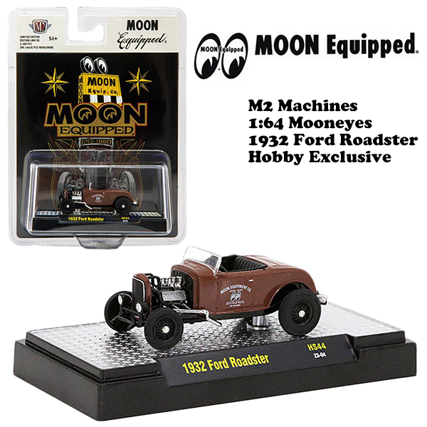 M2 MACHINES 1:64 MOON EQUIPPED 1932 Ford Roadster 【ムーンアイズ】ミニカー 有限会社 ステップス |  卸売・ 問屋・仕入れの専門サイト【NETSEA】