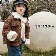 ★Girls★　子供ジャケット　95~130cm　裏起毛コーデュロイコート　韓国キッズファッション　