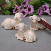 かわいい羊 箸置き 和食器 箸枕 卓上小物 飾り物 箸ホルダー 立体 動物 羊  陶器  箸置きキッチン用品