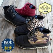 【2023年秋冬/再入荷】TOKYO CAMPGO フラットショートブーツ 靴 レディース キャンプ ウォーキング