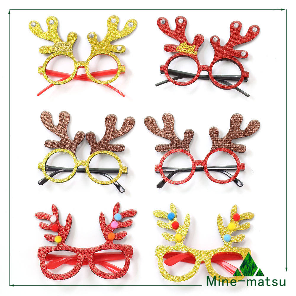 Christmas限定 クリスマスメガネ 眼鏡 クリスマス装飾品 人気商品 サンタ 可愛い プレゼント