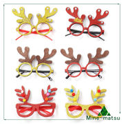 Christmas限定 クリスマスメガネ 眼鏡 クリスマス装飾品 人気商品 サンタ 可愛い プレゼント