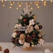 2023年 新作  クリスマスツリー  飾り品 高品質  かわいい トレンド 人気 高さ45cm