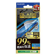 エレコム iPhone 15 Pro ガラスフィルム カバー率99% 高透明 ブルーライト