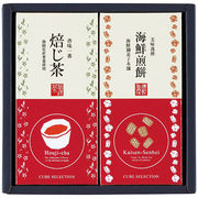 【5個セット】 キューブセレクション 和の緑茶詰合せ 2818-017X5