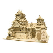 エーゾーン Wooden Art ki-gu-mi 熊本城 くまモンのプレート付 KGM1