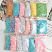 スパンコール　デコパーツ　1点約10g  手芸DIY アクセサリー材料　ハンドメイド