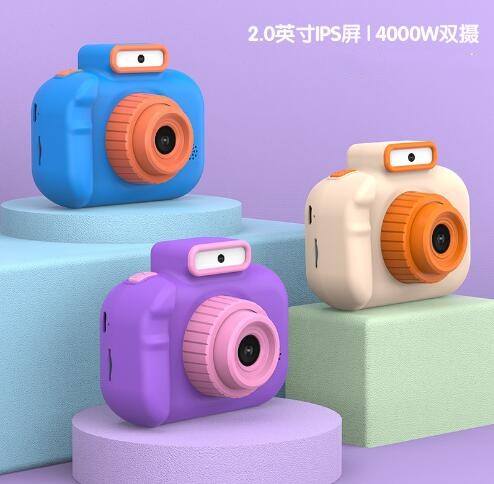 子供用品 知育玩具 おもちゃ デジタルカメラ 32GB SDカード付 キッズ