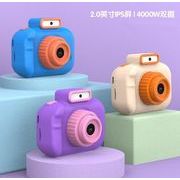 子供用品 知育玩具 おもちゃ　デジタルカメラ　32GB SDカード付  キッズカメラ