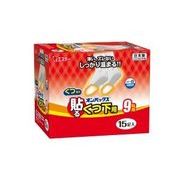 オンパックス　貼るくつ下用　白　15個