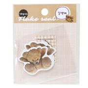 【フレークシール】フレークシール10pcs brown