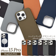 iPhone 15 Pro用 MagSafe対応シュリンクレザーデザインケース