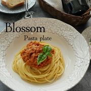 Blossom Pasta Plate 全5色【美濃焼 パスタ皿 カレー皿 プレート 日本製】