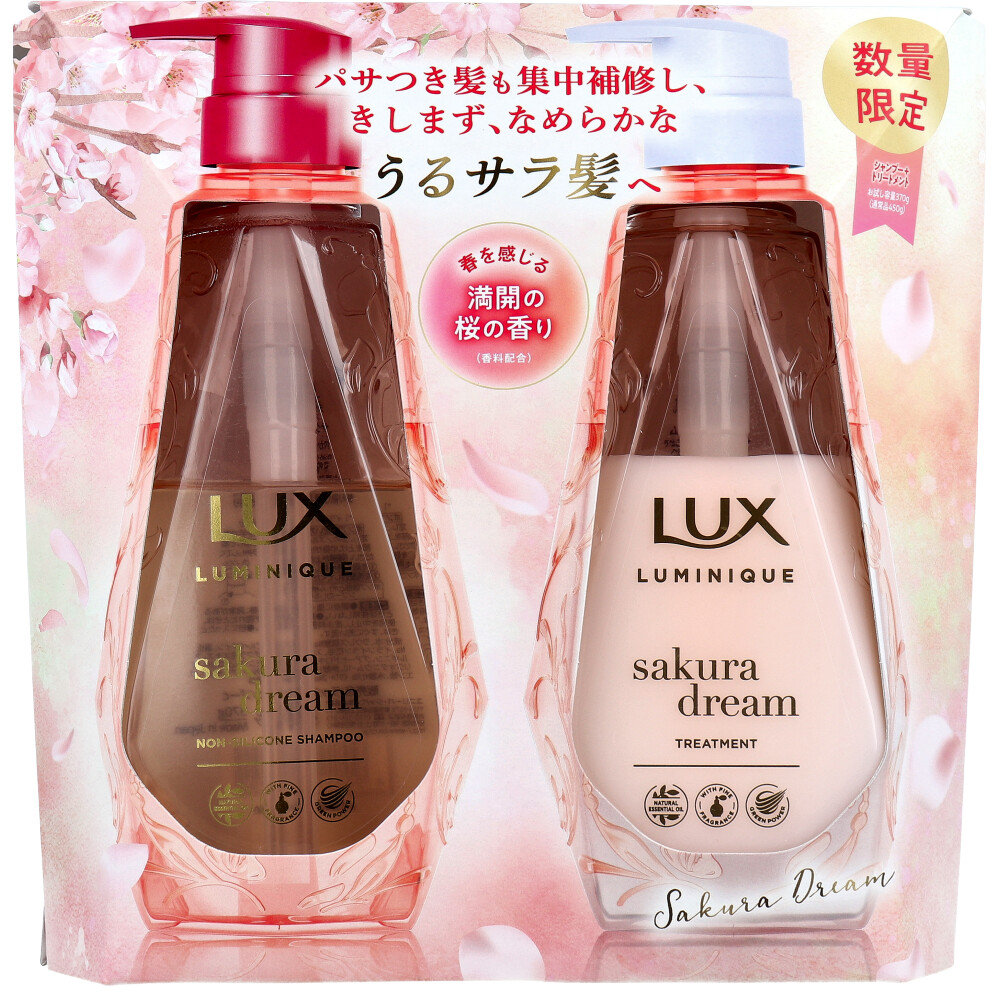 ケープ ラックス まとめ売り ヘアスタイリング - スタイリング剤