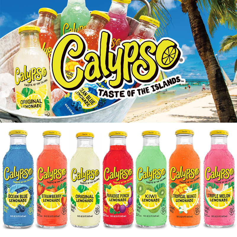 【60本セット】Calypso カリプソ レモネード 5種60本Aセット 間食 夜食 ジュース　レモン 砂糖 シンプル