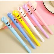 猫  肉球 文房具   中性ペン   水性ボールペン　ペン   筆記用具   サインペン   0.5mm