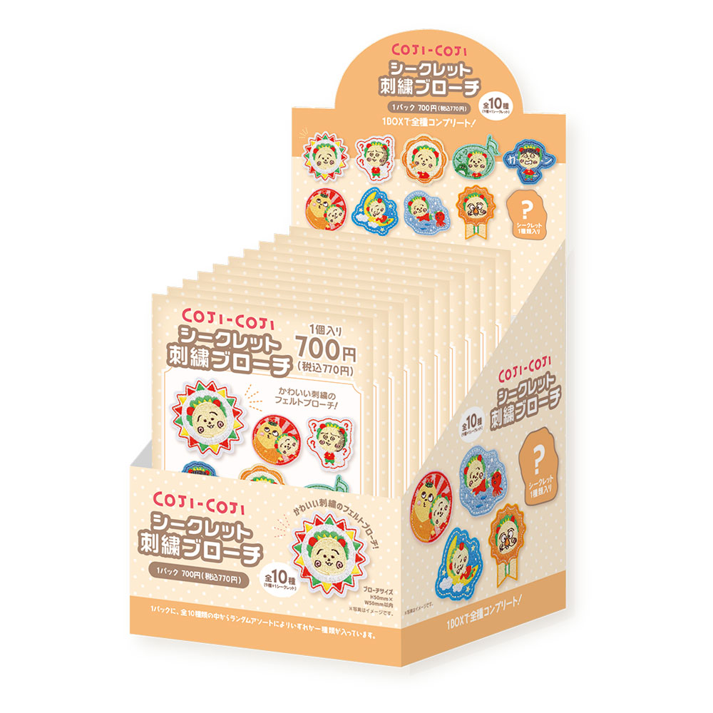 値下☆260円/個☆ピンブローチ&バッチ☆セット 吹き掛ける