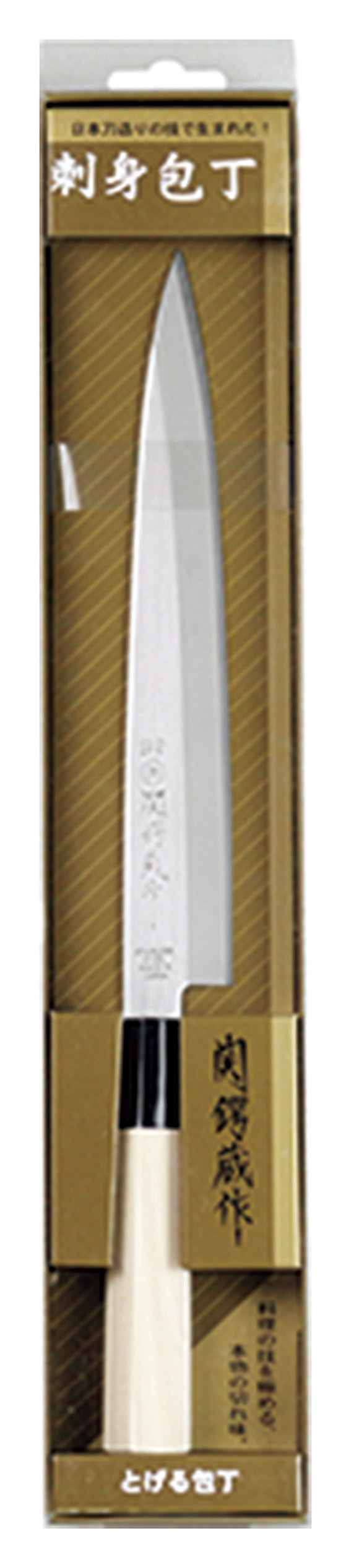 関鍔蔵作和包丁刺身　OZH-400