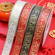 シフォンリボン蝶結び 髪飾り花束の飾り縄 ギフト包装 DIY素材リボン手作り用品ギフトラップ