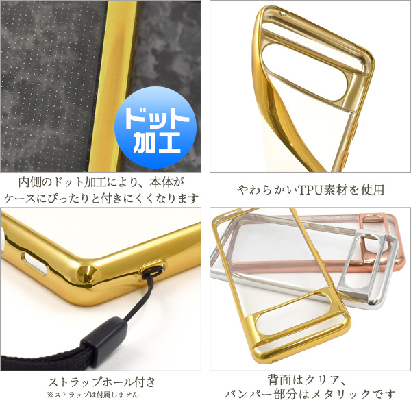 Google Pixel 8 ゴールド 本体 Google Pixel 8｜価格比較・SIMフリー