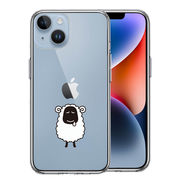 iPhone14 側面ソフト 背面ハード ハイブリッド クリア ケース 羊 ひつじ