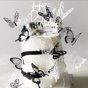2024年新作★蝶の誕生日ケーキプラグイン　バレンタイン  デコレーション 装飾品  道具装飾 パーティー用