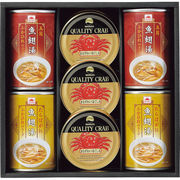 マルハニチロ　ふかひれスープ・かに缶詰詰合せＦＺ－５０Ｍ　