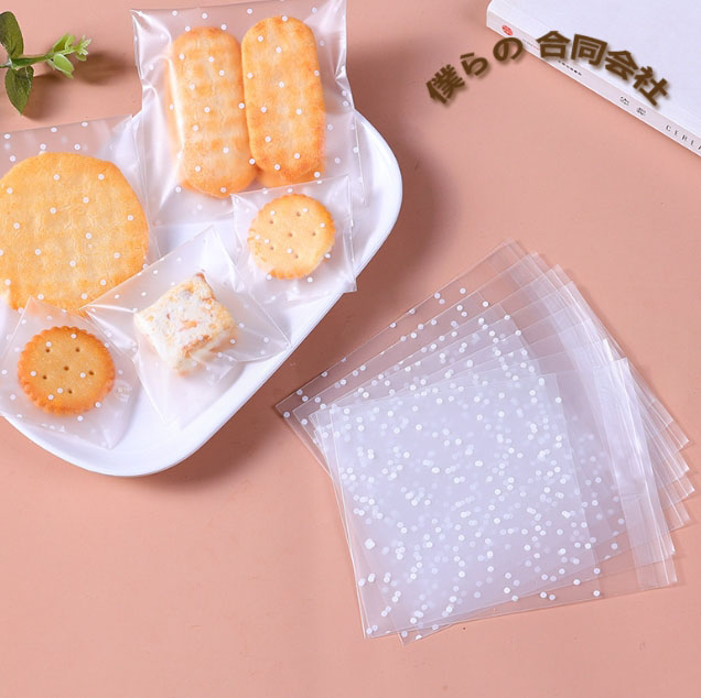 パン　透明OPP袋　ラッピング袋　包装　梱包材　ブレッド　ベーキング　テープ付き　ギフト袋　8サイズ