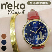 腕時計 レディース 革ベルト ねこ ウォッチ 時計 ベルト 猫 ネコ 防水 ブランド 女性 女性用