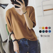 カットソー半袖ニット