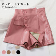 キュロットスカートミニスカート