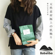 カットソーレディース