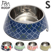 犬 フードボウル S 猫 餌皿 スタイリーボウル ROOP 食器 エサ皿 犬用 猫用 給水 ごはん
