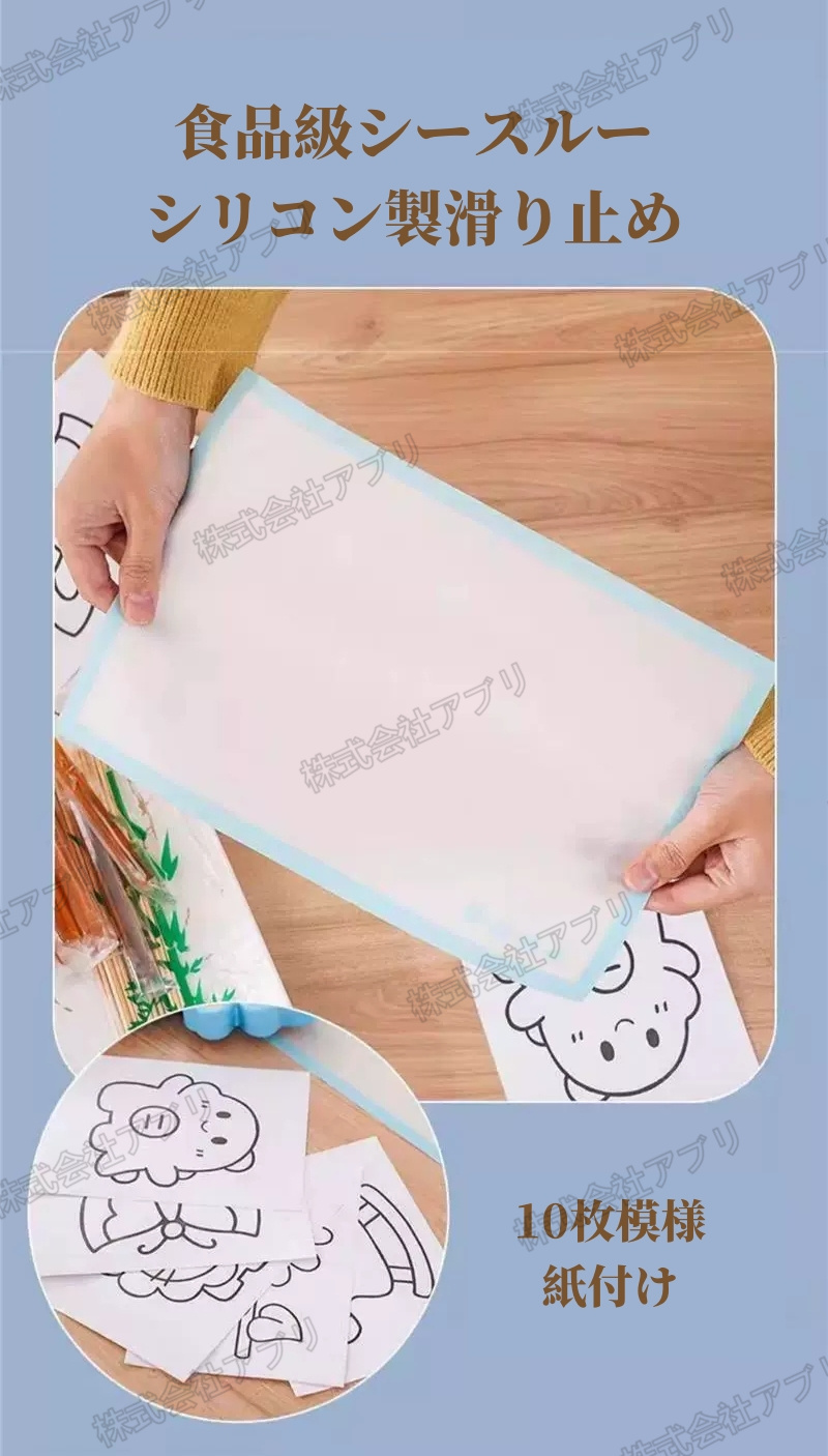 1セット】DIY 飴絵 絵飴 手作り キャンディー あめで絵を描く お菓子 