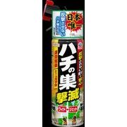 ＥＧ　ハチの巣撃滅　４８０ｍｌ