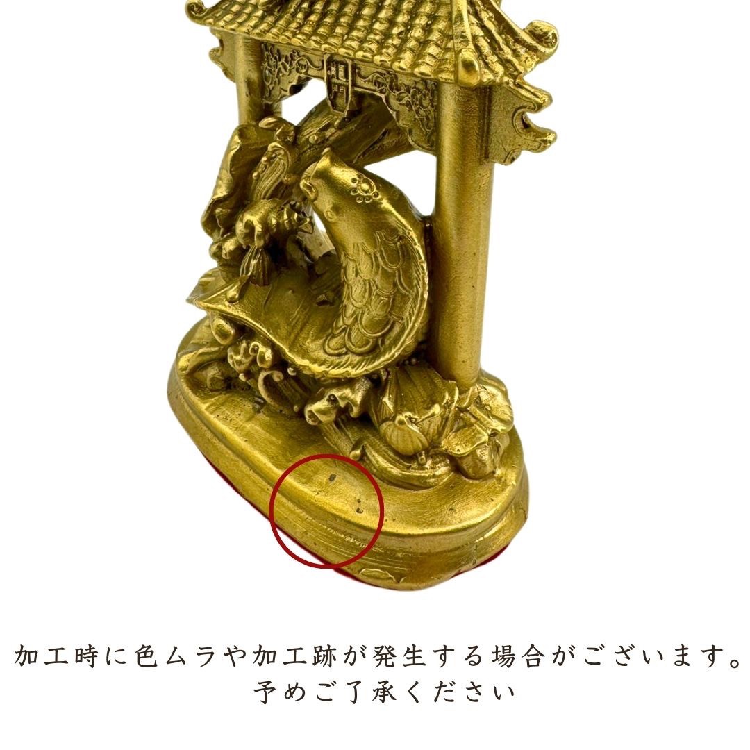 銅製　鯉の滝昇り置物　高さ約39㎝　立身出世のシンボル　家運上昇 銅製 鯉の滝昇り置物 高さ約39㎝ 立身出世のシンボル 家