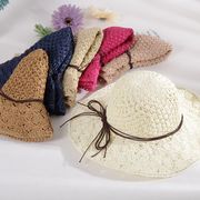 帽子 海辺 きれいめ ファッション麦わら帽子 レディース 折りたたみ 大きいサイズ 夏 春